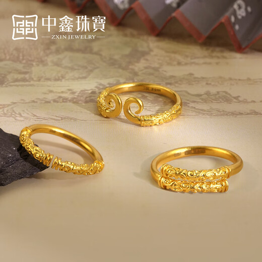 Zhongxin Jewelry's Lifelong Love Curse Gold Ring Ancient Craftsmanship Pure Gold 999 Wukong Golden Cudgel Live Ring Festival Overlapping Gold Cudgel Ring 5.04g