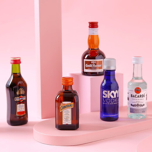Jitu Horemience Store Bartending Wine Version Mini Wine Minate Bottle Wine Foreign Wiske Gift Box Vodka Base Base Wine Оригинальная водка 50 мл