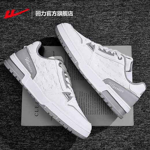 Huili zapatos oficiales zapatos para hombres 2025 nuevos zapatos versátiles zapatos para hombres zapatos casuales de cuero impermeable zapatos blancos blancos gris 675 42