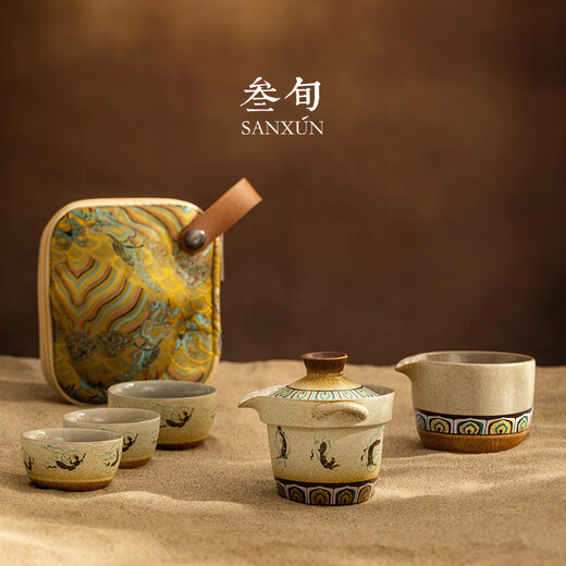 Thirty-year-old Dunhuang Feitian Kuai Ke Cup Portable Tea Making Pot Three Cups Travel Outdoor Camping Tea Drinking Equipment Tea Set Dunhuang Feitian Kuai Ke Cup Ceramic Mixing Cup
