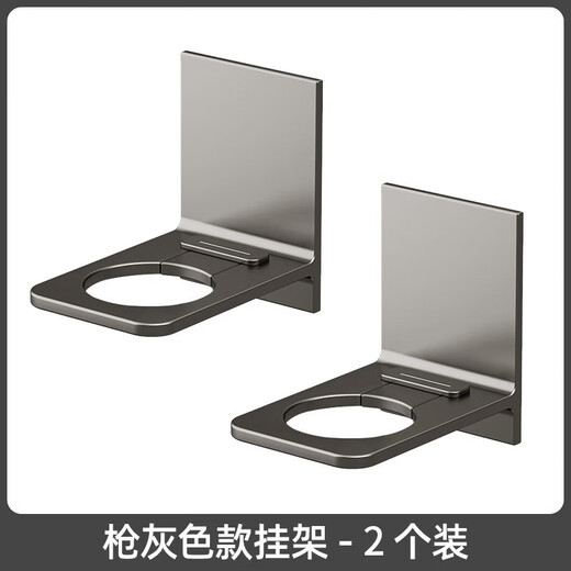 YOUQIN Gun Gray Kitchen Storage Rack Dishwashing Liquid Rack No Punching Wall-mounted Sink Hand Sanitizer Bracket Storage Artifact (Gun Gray) 2 Pack High Strength Load-bearing + Size Available