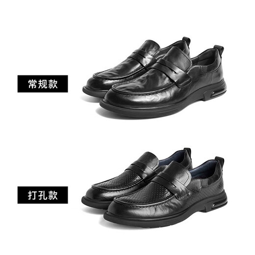 Belle Men's Shoes Business Formal Leather Shoes Shopping Mall Same Style Comfortable Genuine Leather Slip-on Loafers 7WM01AM3 Pre-sale Black 42 (260mm)