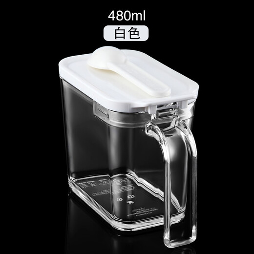 ASVEL kitchen household seasoning bottle box seasoning jar seasoning box seasoning jar seasoning box with spoon salt shaker white 480ml A1107-09