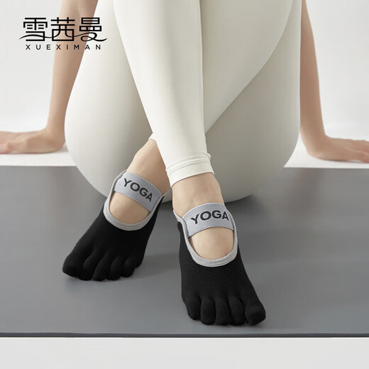 XUEXIMAN yoga socks women's toe socks summer split-toe fitness sports socks non-slip shock-absorbing Pilates women's sports socks