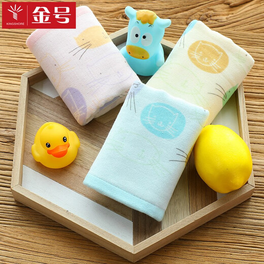 Gold number children's gauze towel pure cotton thickened soft absorbent children's towel Class A cartoon household baby face wash towel 1067 blue 1 piece