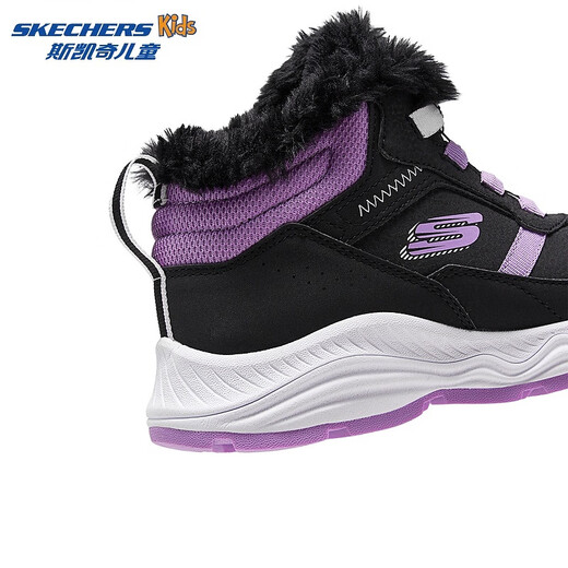 Skechers children's shoes children's winter knob warm cotton boots boys and girls plus velvet shoes sports cotton shoes 303467L