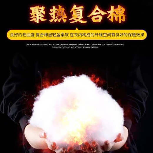 Pull-back cotton coat men's hooded cotton coat winter warm outdoor leisure versatile cotton jacket thickened cold-proof jacket top