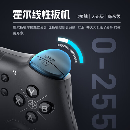 MACHENIKE Dual Mode Game Controller GP5 Black Myth Wukong Controller Bluetooth Wired Controller Somatosensory NS Hall Linear Trigger Switch Computer PC Mobile TV Steam Machenike Dual Mode Game Controller GP5 Gray