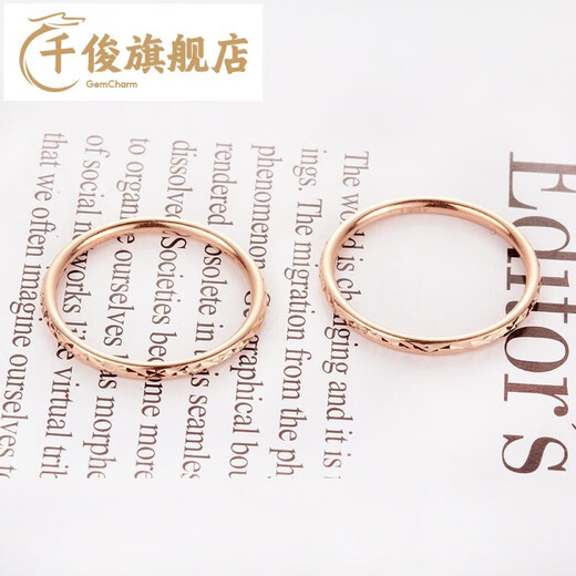 Qianjun 14K gold Russian purple gold female simple colored gold rose gold ring for girlfriend, ladies No. 13
