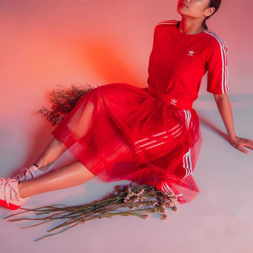 Adidas jupe décontractée confortable DW3889 taille 32,0