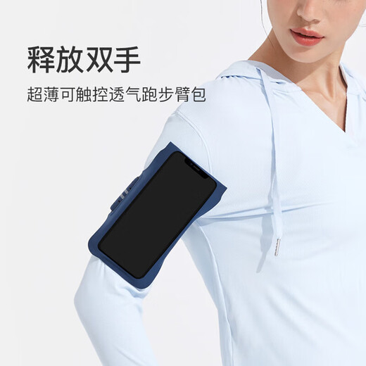 Keep mobile phone arm bag running fitness touch screen ultra-thin anti-sweat waterproof anti-slip adjustable black