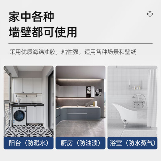 International electrician double-position rainstorm-proof waterproof box type 86 concealed two-position outdoor open-air IP55 grade socket protective cover splash-proof box type 86 double waterproof box-transparent socket