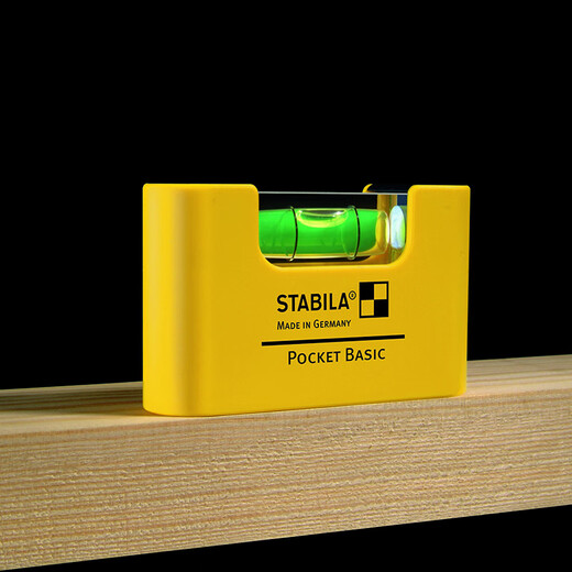 SIDEBALA Level Mini Small Portable High-Precision Mini Level with Strong Magnetic Magnetic Buckle Type/17953