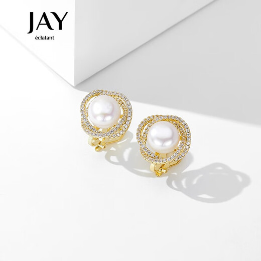Jay Pearl Earrings Women's Earrings Ear Clips Without Piercing Earrings Fashion Jewelry Gifts for Girlfriends and Besties Birthday Gifts Pearl Ear Clips (with Certificate)
