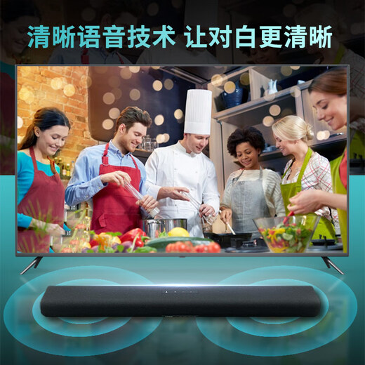 Yamaha ATS-B400 Dolby Atmos TV Echo Wall Bluetooth Speaker Wireless Subwoofer Living Room Home Theater Home Computer Audio