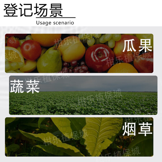 Haifa, Israel, imports a large number of elements, water-soluble fertilizer, fertilization, genuine nitrogen, phosphorus and potassium balanced fertilizer, high potash fertilizer, high potassium type 5KG (14-6-40+TE)