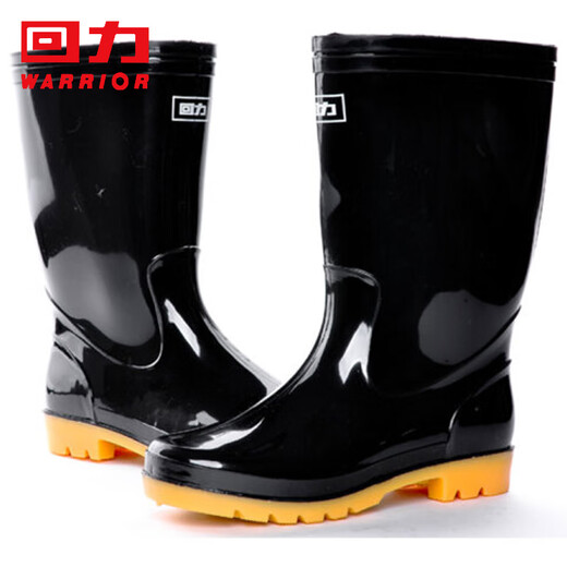 Huili Rain Shoes Men's Rain Shoes Water Boots Water Boots Outdoor Waterproof Wear-resistant Comfort Shoes Mid-tube Rain Shoes Waterproof Shoes Mid-tube Ordinary Style 43 (265mm)