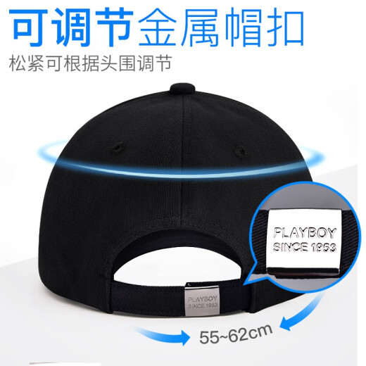 Playboy hat men's baseball cap spring and summer fashion peaked hat women's sun protection hat couple trend hat 103-9B [extended brim] black