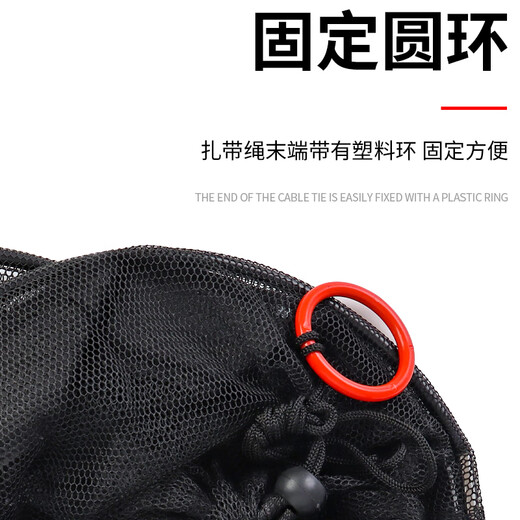 Xionghuo Portable Small Fish Protector Special Fishing Net for Wild Fishing Small Mini Trumpet Folding Fishing Net Bag Quick-drying Fish Net Bag 30cm 0.6m Small Fish Protector
