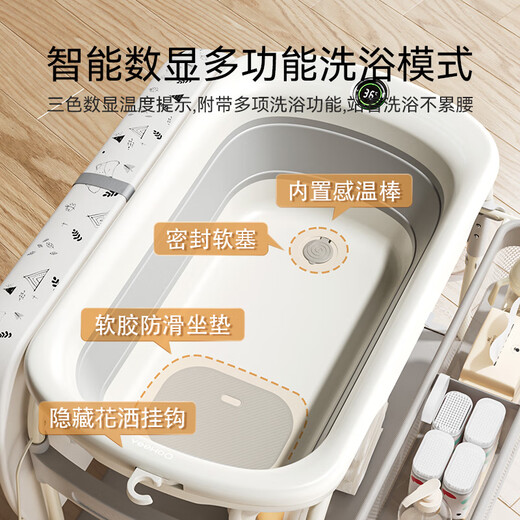 英氏（YEEHOO）新生儿尿布台婴儿护理台多功能可移动宝宝换尿布带浴盆抚触台 a【豪华顶配版】尿布台+感温数显