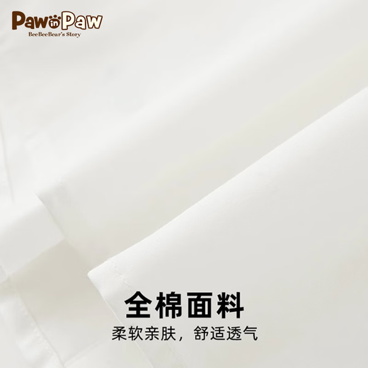 PawinPaw cartoon bear children's clothing spring and summer pure cotton bear print lapel lady style shirt ivory/39 140 cm