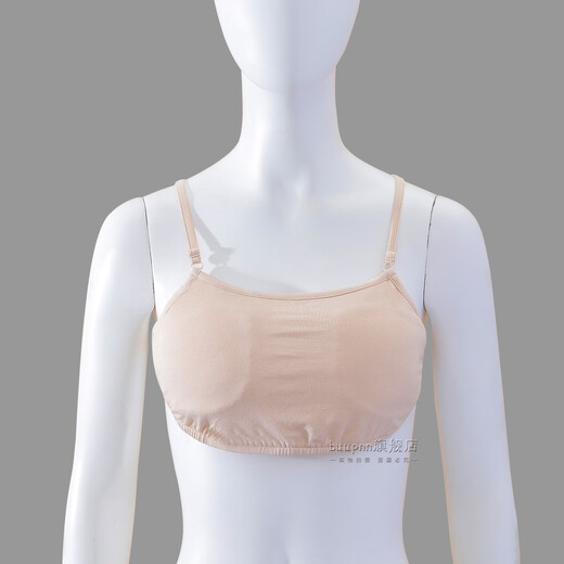 Bibo anti-bulge loose underwear for women to wear at home and sleep comfortably, Modal one-piece tube top, flesh color XXL, recommended 121-150 Jin Jin equals 0.5 kg