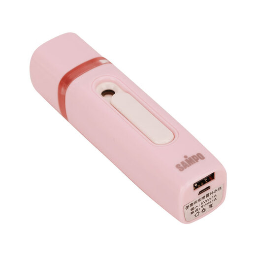 SAMPO Xinbao humidifier small household living room bedroom air heavy fog volume silent pregnant women baby spray anti-dry burning silent aromatherapy machine nano spray hydration meter SP-BS002