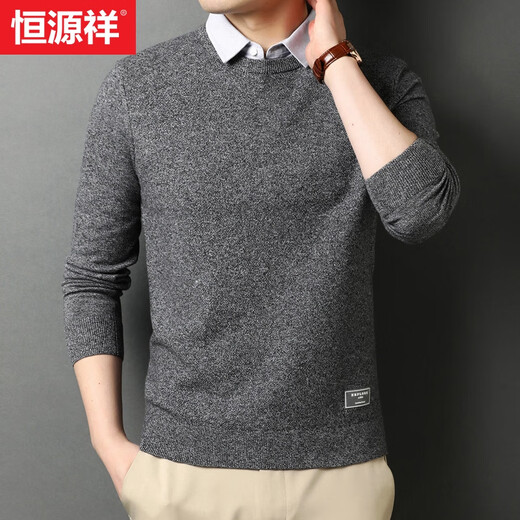 Hengyuanxiang gestrickter Pullover für Männer im Herbst, im mittleren und jungen Männer gefälschten zweiteiligen Pullover Solid Color Closen Woll Basishemd Top