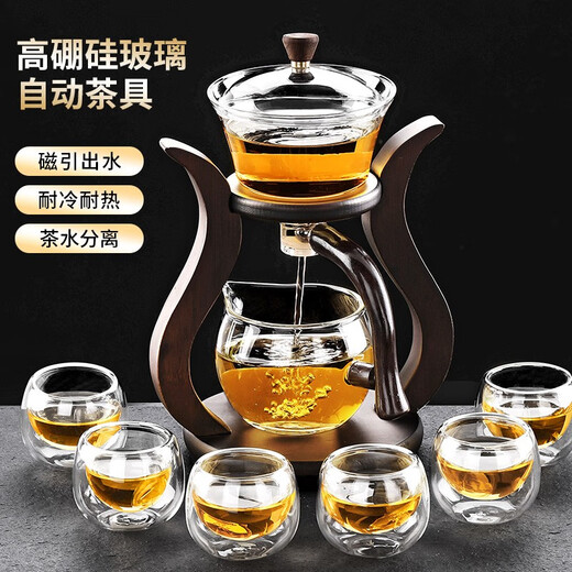 Non-clumsy glass automatic tea set, lazy automatic tea maker, Kung Fu tea set, tea tray, complete set of magnetic tea set for home use 1-Yaoyue tea set 6 anti-scalding cups, recommended by the store manager