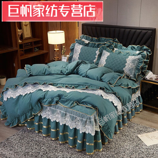 Korean quality quilt cover bed skirt four-piece yarn-dyed brushed bedspread princess style lace European double bed dark green 1.5x2.0m bed four-piece quilt cover 200*230 Korean quality quilt cover bed skirt four-piece yarn-dyed brushed bedspread princess style lace European double bed dark green 1.5x2.0m bed four-piece quilt cover 200*230