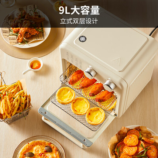 Joyoung Electric Oven Air Fryer Household Multifunctional 9L Accurate Timing Temperature Control Professional Baking Easy Operation Baking Bread Household KX10-VA180