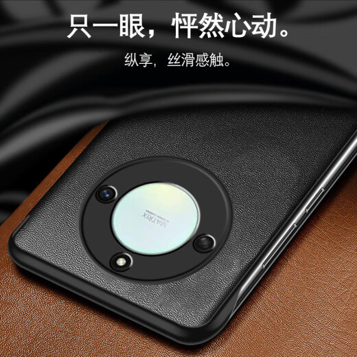 精纲盾 华为mate60手机壳翻盖新款男士mate60Pro素皮皮套智能休眠外壳mt60保护套全包防 炫酷黑-配全屏膜+镜头膜 华为 Mate 60 Pro