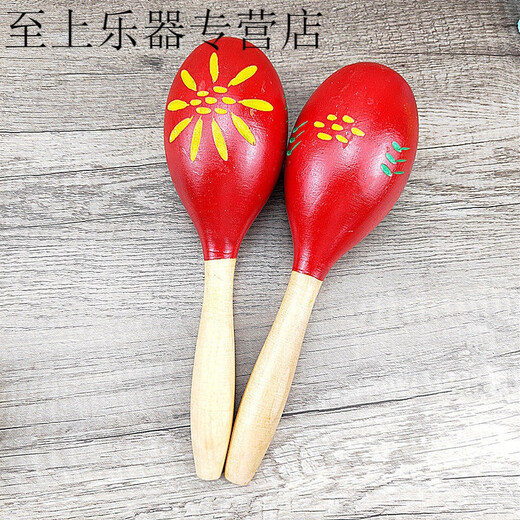 大号木质沙锤奥尔夫乐器儿童打击乐器幼儿园早教教具音乐沙球小学 大号太阳花A沙锤一个长24厘米 实木