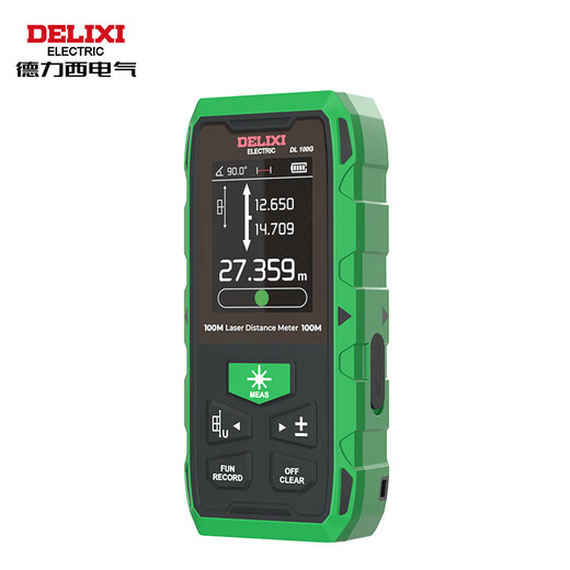 Delixi electrical distance meter high-precision infrared laser household electronic ruler two-way measuring instrument green light two-way 200 meters