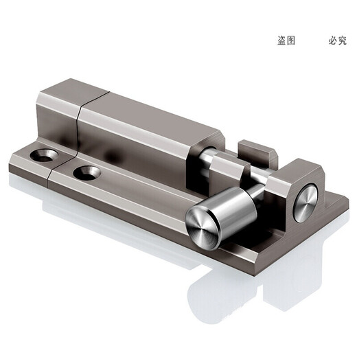 XMSJ aluminum alloy door latch door latch door buckle anti-theft latch lock thickened bathroom wooden door latch door latch door pin customization aluminum alloy latch - brushed silver 3 inches