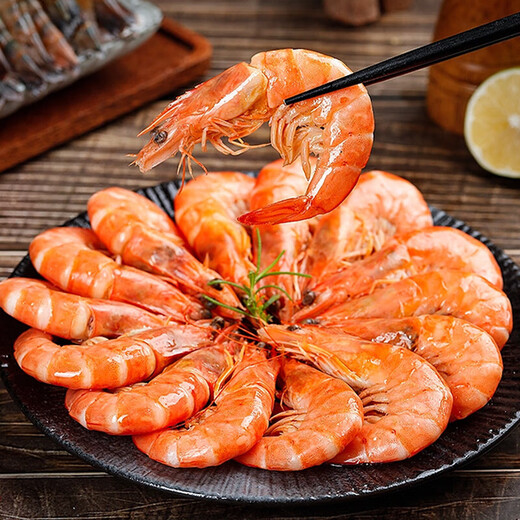 Jingxian Port Ecuadorian white shrimp net weight 3Jin Jin is equal to 0.5kg, extra large size 45-60 pieces/box salt-frozen prawns for family dinner