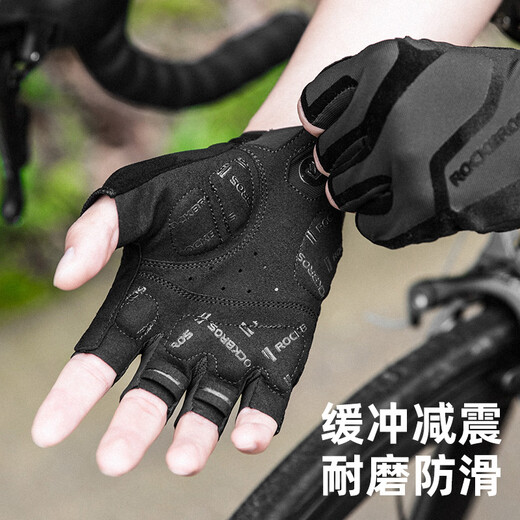 ROCKBROS Cycling Short Finger Gloves Half Finger Fitness Gloves Men's and Women's Cycling Outdoor Breathable Sports Spring and Summer Black (SBR + Velvet Palm Pads) XL