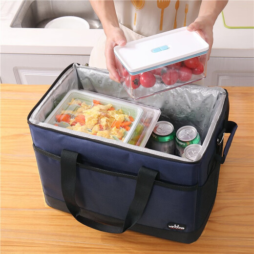 Benchi car folding insulated box household insulated bag large insulated bag food and medicine cold and hot storage box 35 liters with bottom plate (medium size)