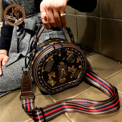 迈克史密斯（Michael Smith）包包女包新款时尚质感单肩包女士简约百搭斜挎包大气手提小圆包 咖啡色