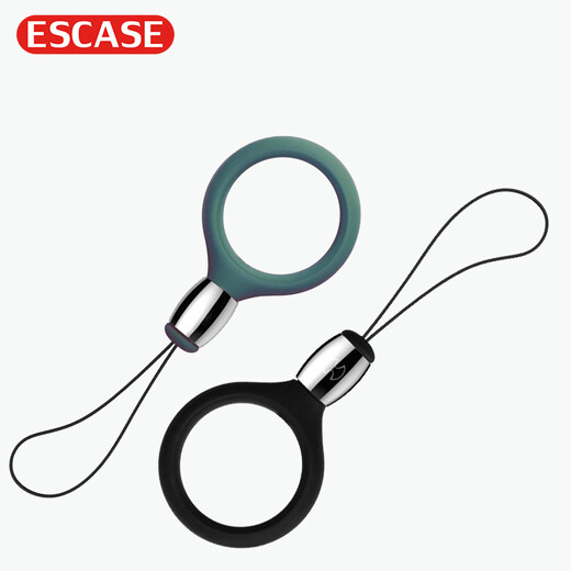 ESCASE [two packages] mobile phone lanyard finger ring finger buckle Apple 16promax/Huawei mate60 mobile phone USB key ID decoration silicone soft model black + green ES-XR2