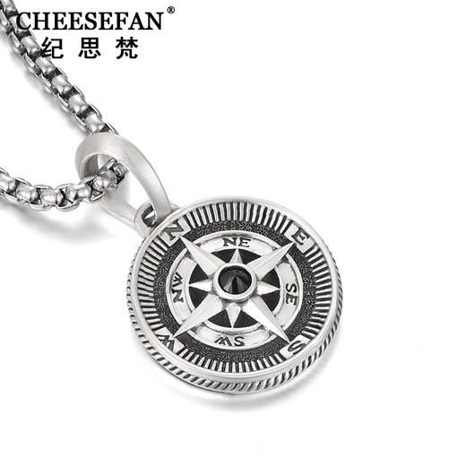 Ji Sifan Light Luxury Compass Silver Necklace Men's Trendy Retro Style Personalized Hip-Hop Pendant Accessories as a Valentine's Day Gift for Your Boyfriend Silver Compass Pendant + Hexagonal Silver Chain 65cm