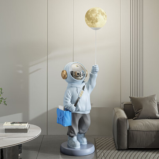 Jizhao astronaut ornaments, living room floor-standing ornaments, large astronaut TV cabinet decorations, gifts, housewarming gifts, blue package astronaut base + starry sky projection lamp + speaker No Specifications