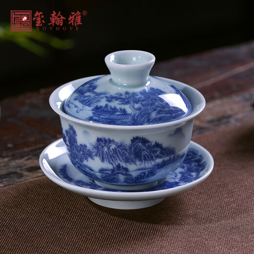 ROYHOYE Jingdezhen blue and white porcelain tea set home simple Chinese high-end ceramic office kung fu teacup teapot complete set ride the wind and waves