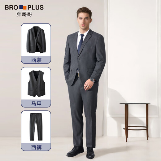 Fat Brother Plus Size Men's Suit Suit Men's Vertical Stripe Suit Three-piece Wedding Groom's Suit Plus Fat Oversize Formal Suit Black Vertical Stripe 4XL (220-240Jin Jin is equal to 0.5 kg)