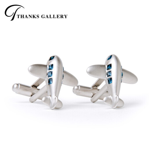 THANKSGALLERY Overseas original imported creative aircraft suit cufflinks men's French shirt cuffs cuffs gift box packaging