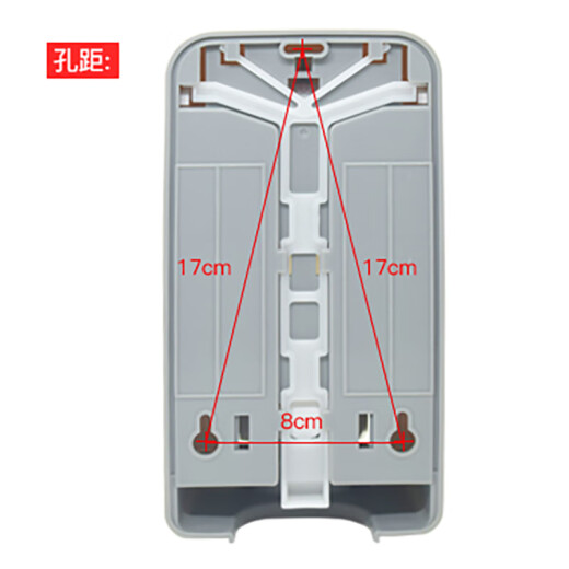 
Ruiwo (SVAVO) VX687 white manual soap dispenser 600ml punch-free hand sanitizer box Wall-mounted bathroom shower gel box