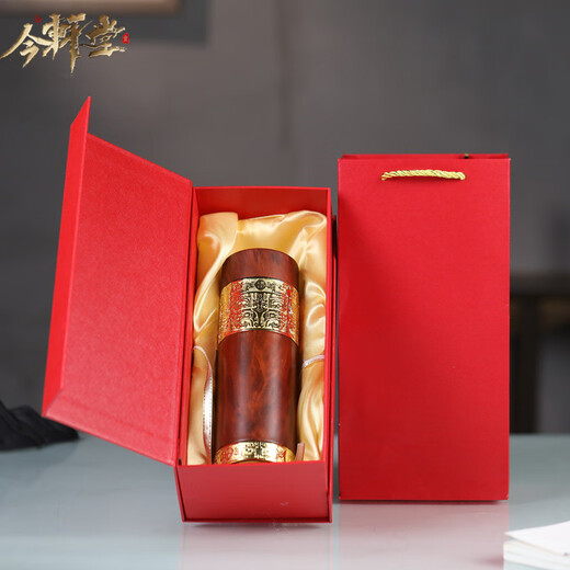 Jinxuantang Yixing Taza Termo de Té con Forro de Arcilla Púrpura para Hombres Regalo Conmemorativo del Día del Padre de Jubilación de Alta Gama Grabado Personalizado Phnom Penh de Grano de Madera Roja - Taza Recta 320ml
