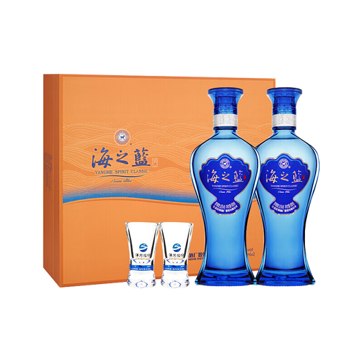 Yanghehai Blue Classic Blue 52 Degrees 480ml*2 Bottles Gift Box Soft and Strong Fragrance