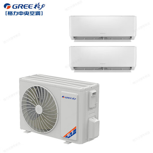Gree air conditioner one-to-two, one-to-three, DC variable frequency wall-mounted split-type home hanging multi-connected large three-horse central air conditioner for home commercial LOFT apartment fine decoration preferred heating and cooling 3 horses first-class energy efficiency one-to-two 1.5 horses + 1.5 horses including installation