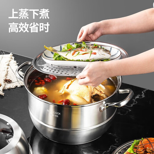 MAXCOOK 304 stainless steel steamer, double-layer steaming pot, multi-bottom soup pot, fish steamer, induction cooker, gas stove general purpose 304 stainless steel steamer MCZ222 2 layers 30cm